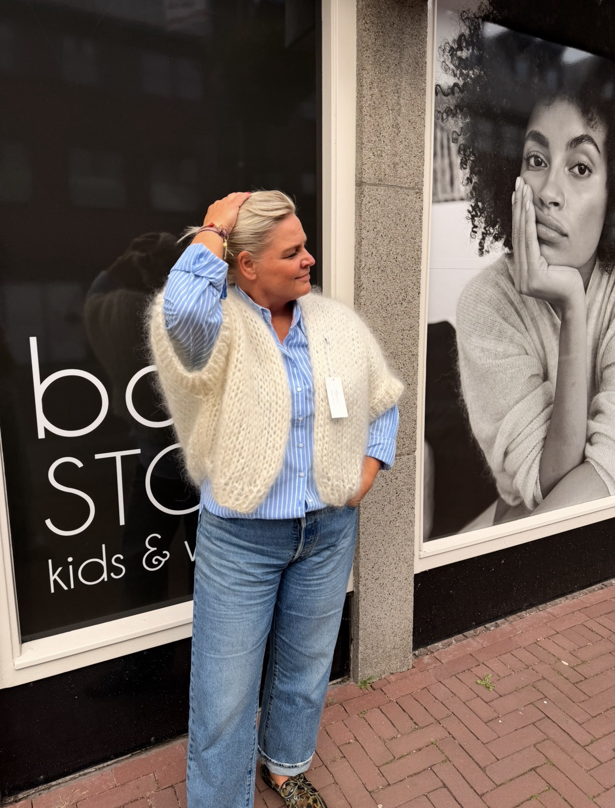 Ariane Knitwear | Ecru Mohair Vest